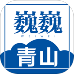金年会官方平台：精彩活动与盛典的中心